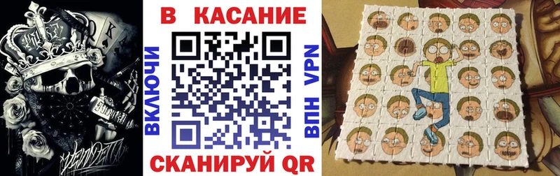 Магазины продажи наркотиков Барабинск Амфетамин  МАРИХУАНА  СОЛЬ  Меф  ГАШИШ 