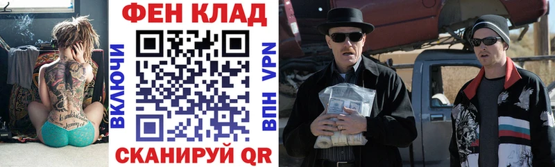 АМФЕТАМИН 97%  shop какой сайт  Барабинск 
