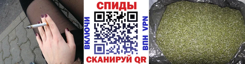 БУТИРАТ буратино  Барабинск 