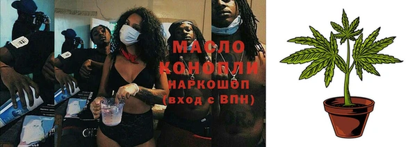 MDMA Пересвет