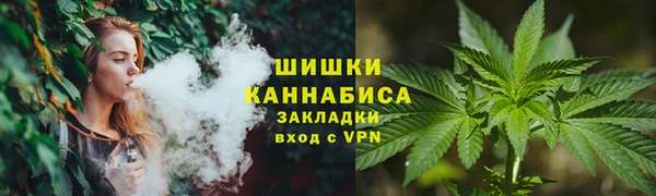 COCAINE Остров