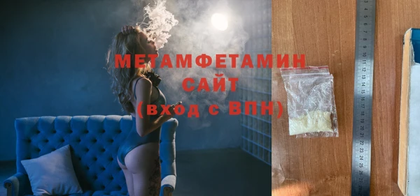 COCAINE Остров