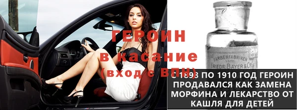 MDMA Пересвет