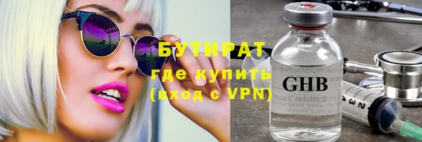 гидропоника Пестово
