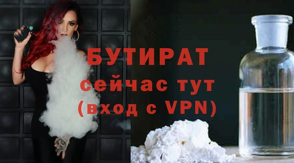 марихуана Переславль-Залесский
