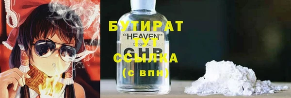 COCAINE Остров