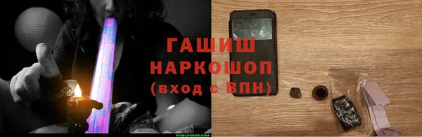 гидропоника Пестово