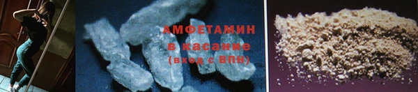 марихуана Переславль-Залесский