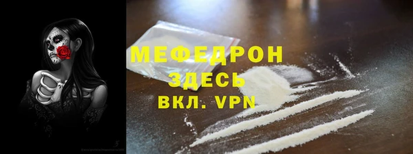 COCAINE Остров