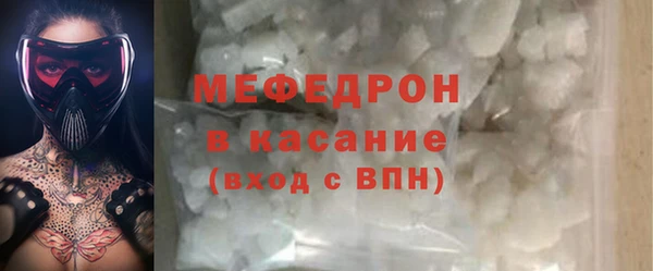 марихуана Переславль-Залесский