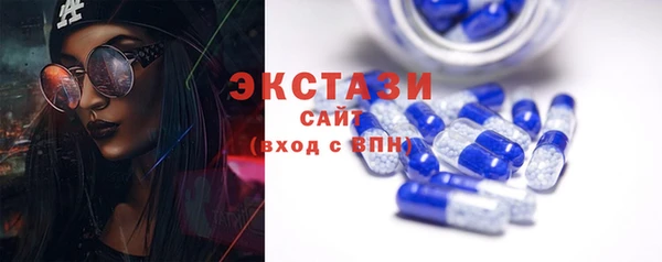 гидропоника Пестово