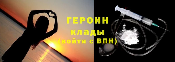 марихуана Переславль-Залесский