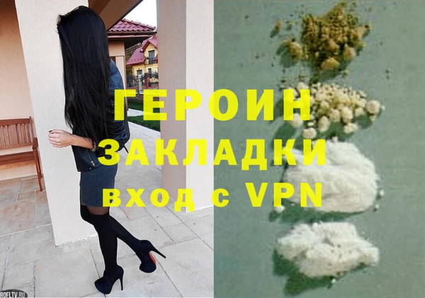 MESCALINE Всеволожск