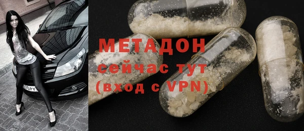 COCAINE Остров