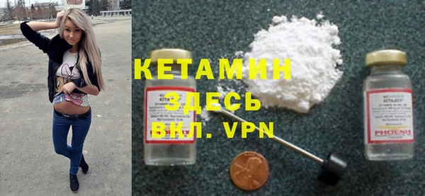 MESCALINE Всеволожск