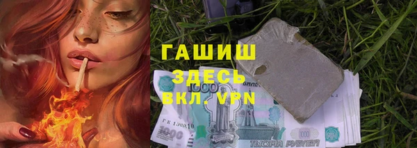 mdpv Вуктыл