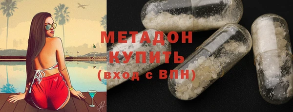 гидропоника Пестово