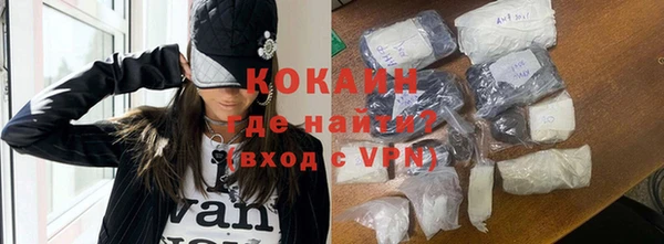 MDMA Пересвет