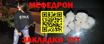 дурь Изобильный