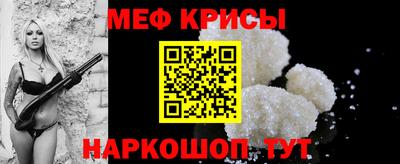 дурь Изобильный