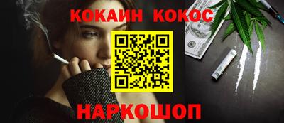 прущий лед Ирбит