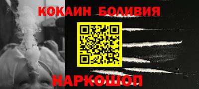 прущий лед Ирбит