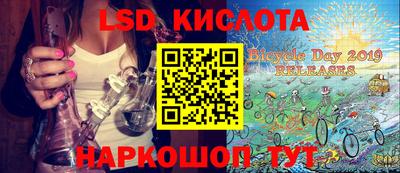 ALPHA PVP Ипатово