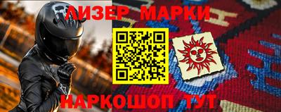 дурь Изобильный