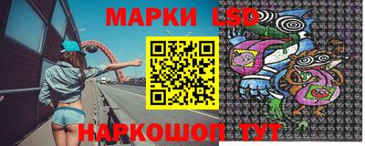 мяу мяу мука Азнакаево