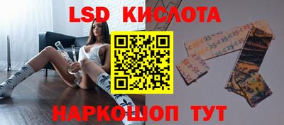 дурь Изобильный