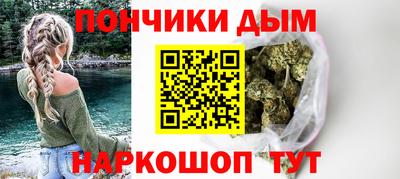 прущий лед Ирбит