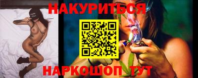 дурь Изобильный
