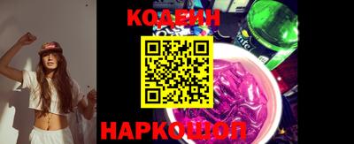 дурь Изобильный