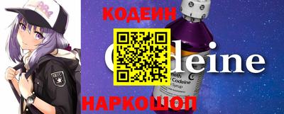 дурь Изобильный