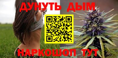 дурь Изобильный