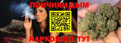 ALPHA PVP Ипатово