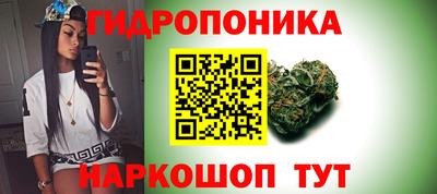 прущий лед Ирбит