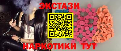 прущий лед Ирбит