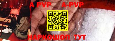 дурь Изобильный