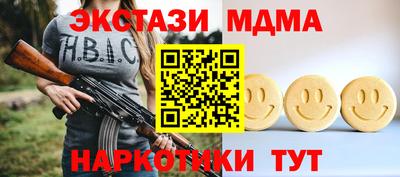 дурь Изобильный