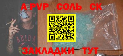 дурь Изобильный