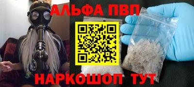 дурь Изобильный