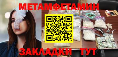 дурь Изобильный