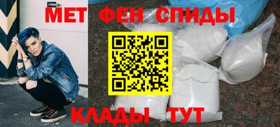 прущий лед Ирбит