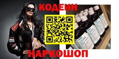 прущий лед Ирбит