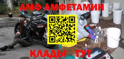 прущий лед Ирбит