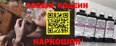 прущий лед Ирбит