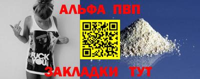 прущий лед Ирбит