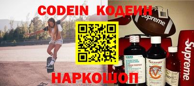 прущий лед Ирбит