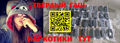 ALPHA PVP Ипатово